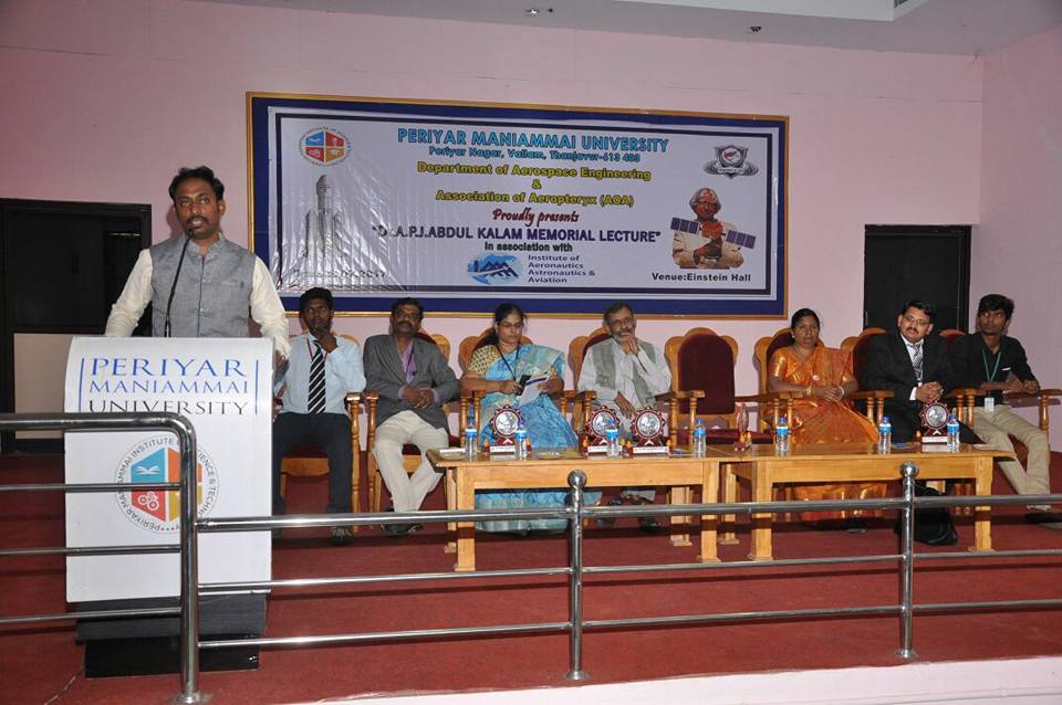 IAAA Event - 20294127_1418971221483984_49900300001677