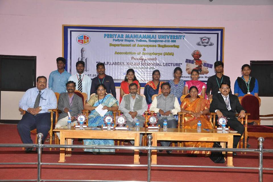 IAAA Event - 20294269_1418971284817311_22160365510986