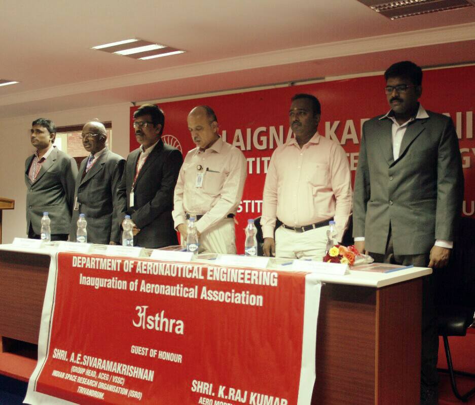 IAAA Event - 22308676_1617331101661073_92112684162016