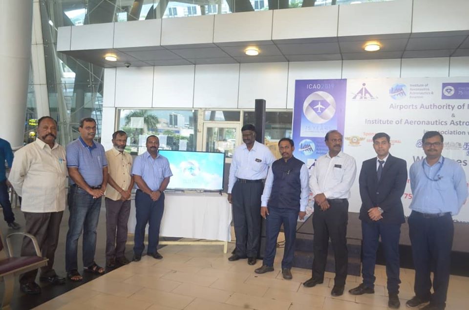 IAAA Event - 78843596_1468433156655449_85531352649632