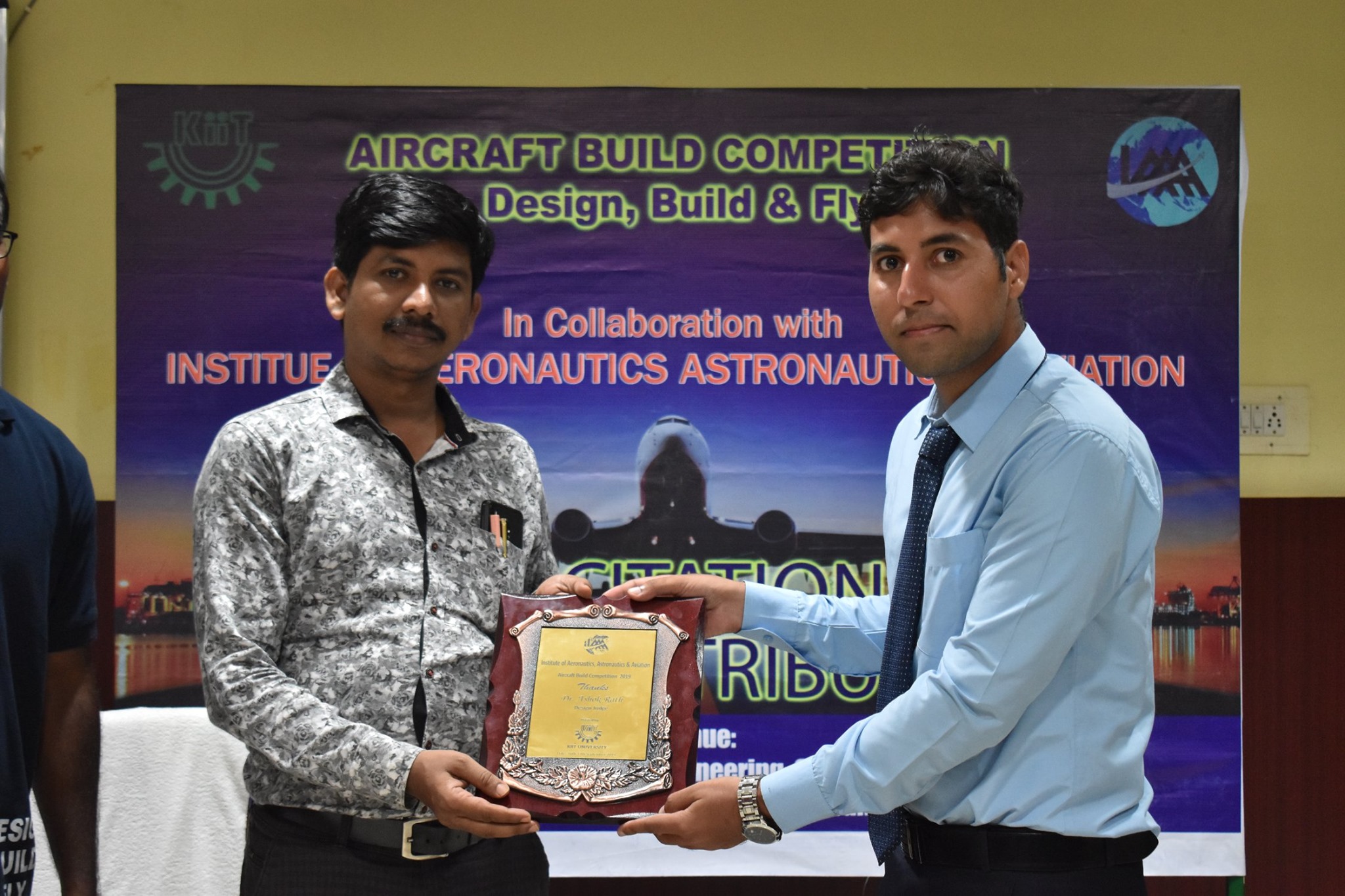 IAAA Event - 78982073_1461766890655409_57707553649915