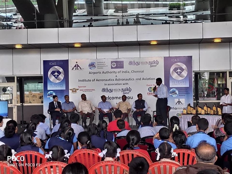 IAAA Event - 79106685_1468433183322113_32409392258597