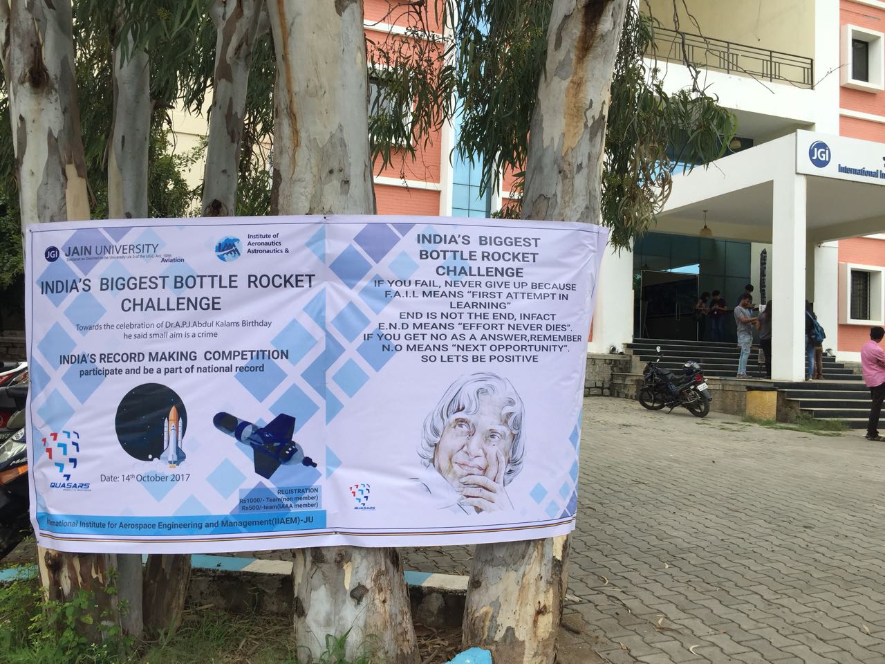 IAAA Event - IMG-20171014-WA0022