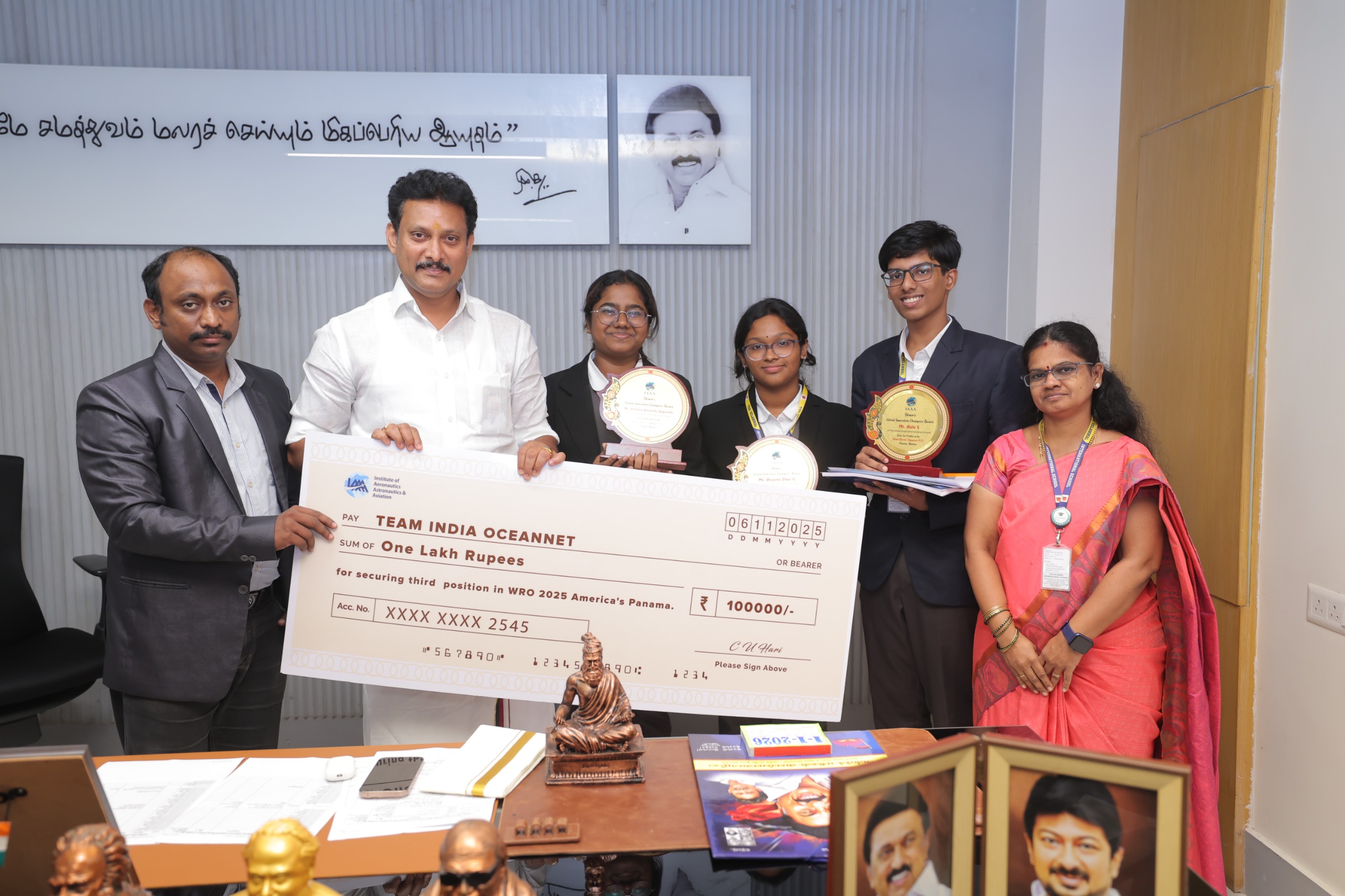 IAAA Event - IMG-20251108-WA0009