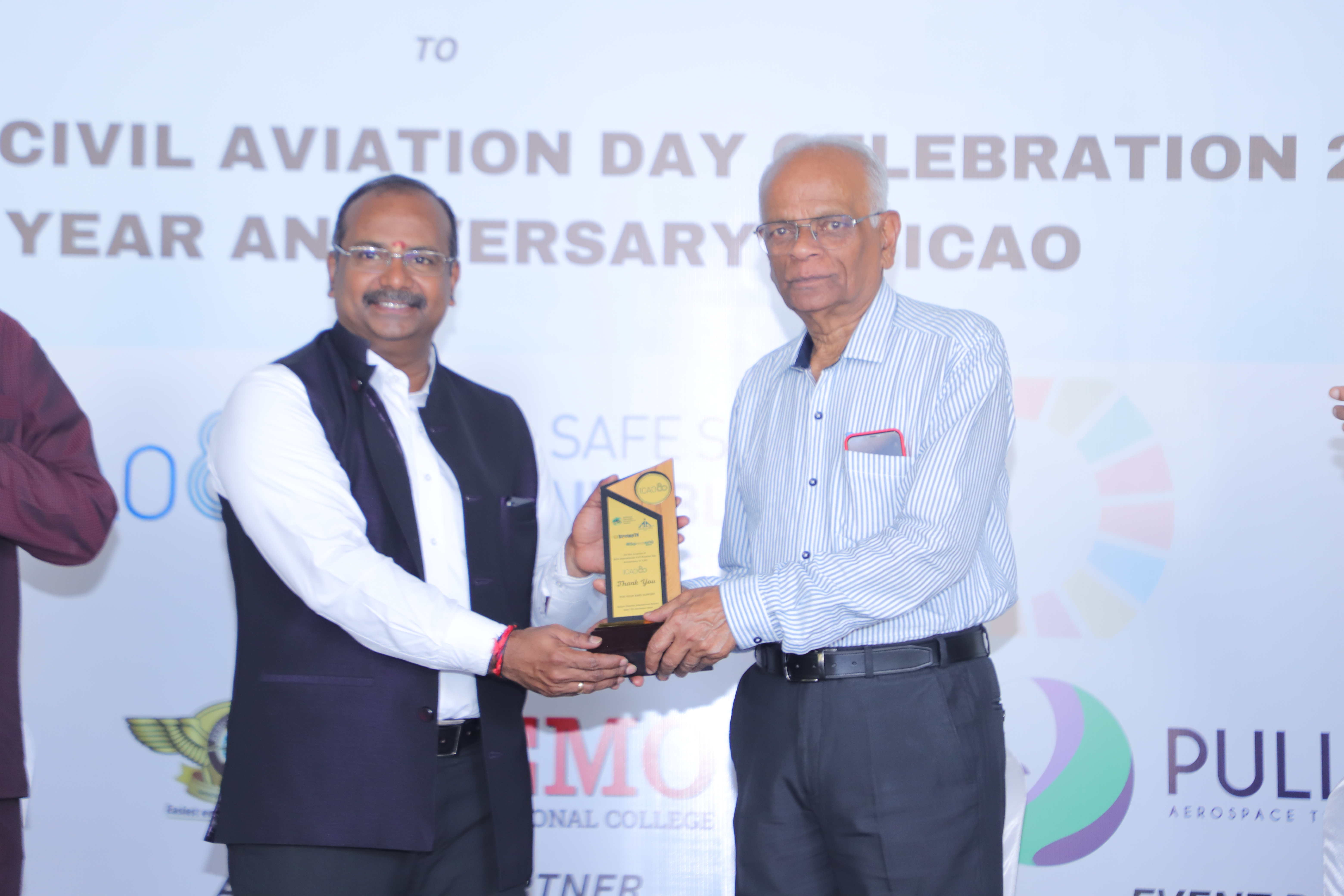 IAAA Event - IMG_2218