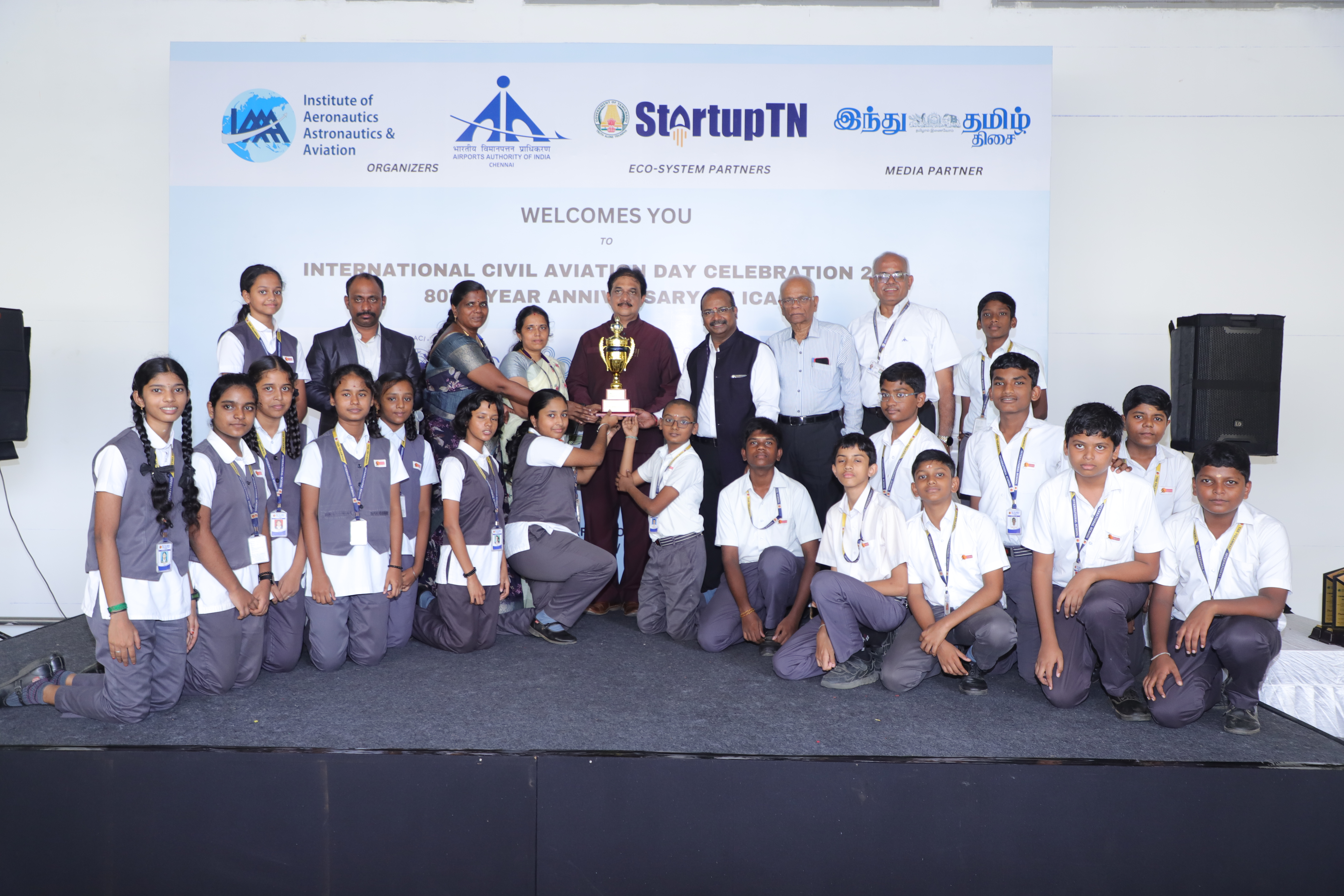 IAAA student aerospace activity