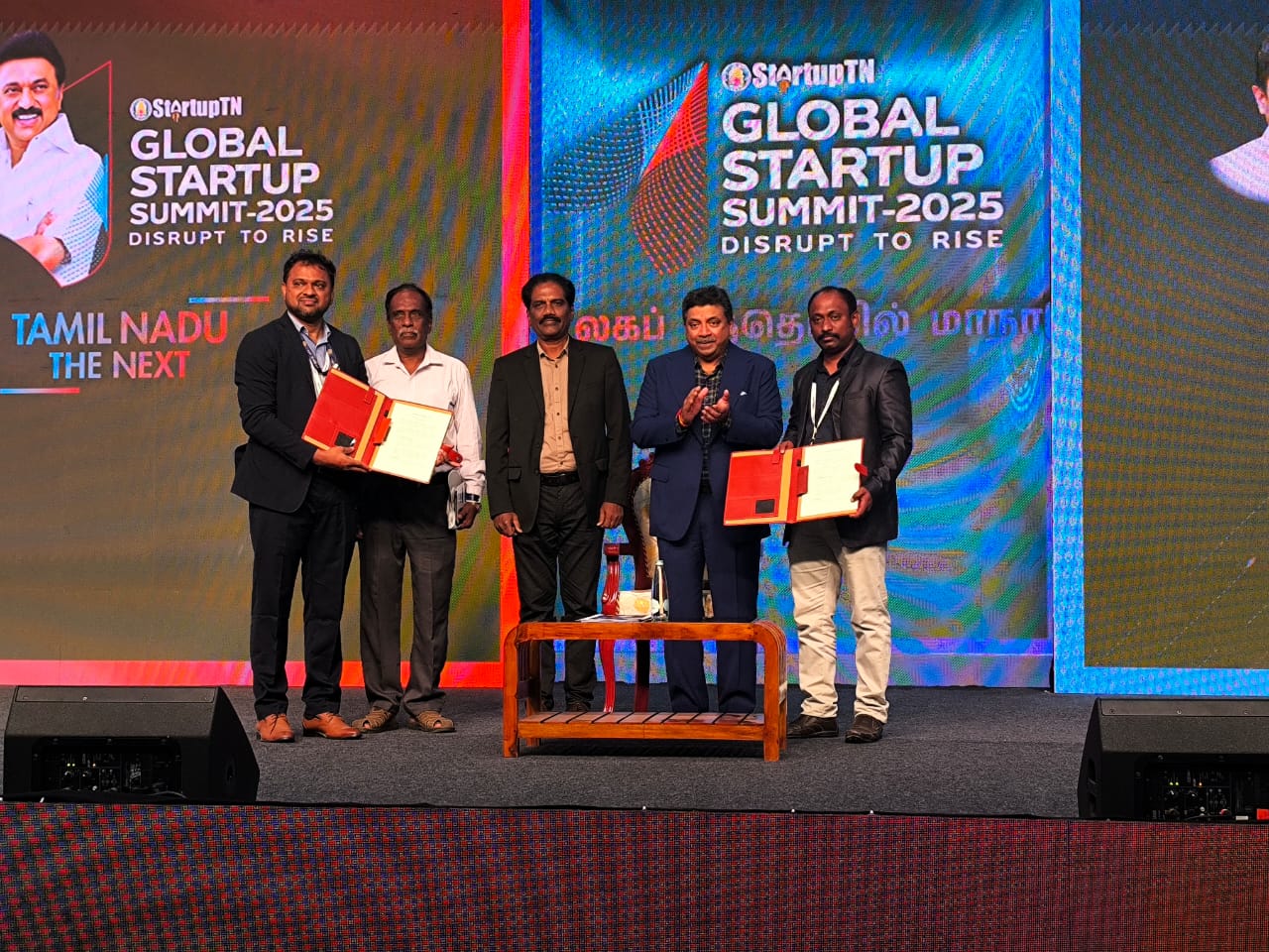 IAAA Event - WhatsApp Image 2025-10-10 at 15.46.52_6c6f2882